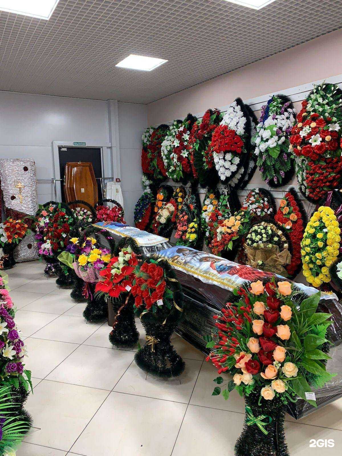 Отзывы на компанию Стела в г. Саранск c фото