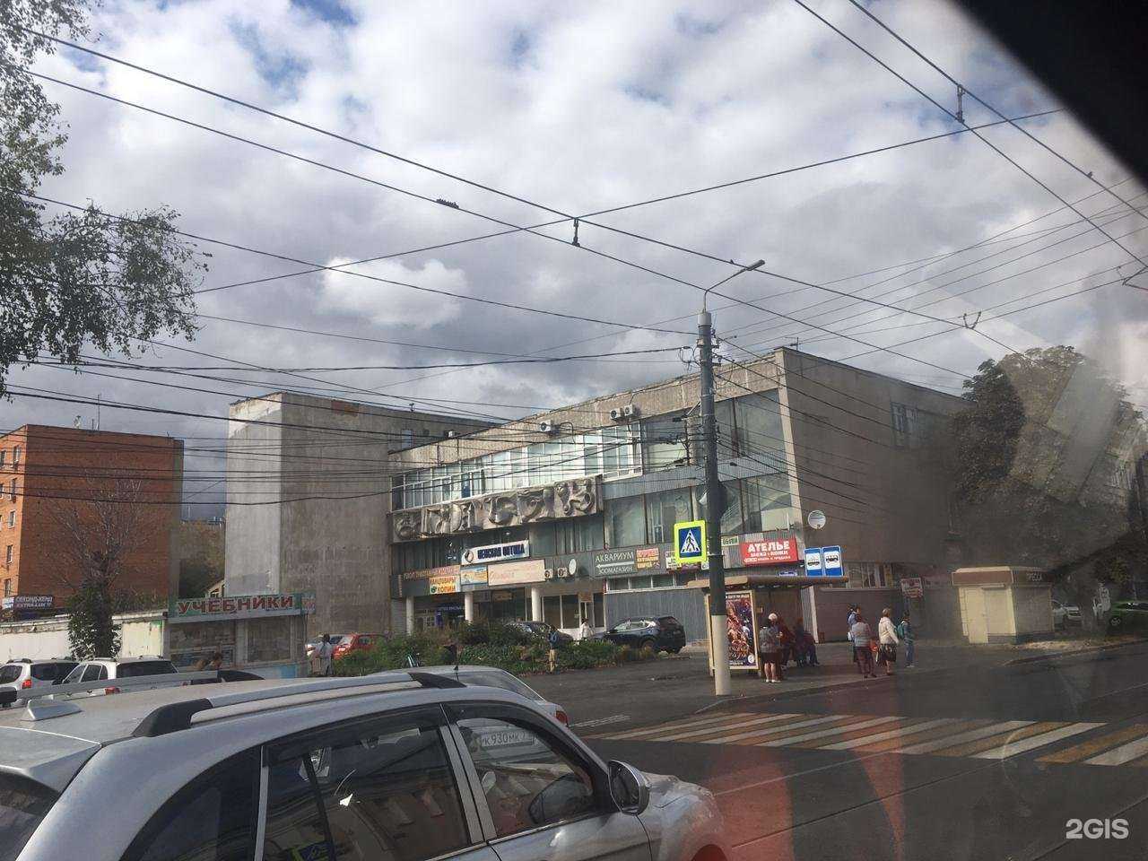 Отзывы на компанию Добрые крышечки в Туле c фото - фотография 2 из 2