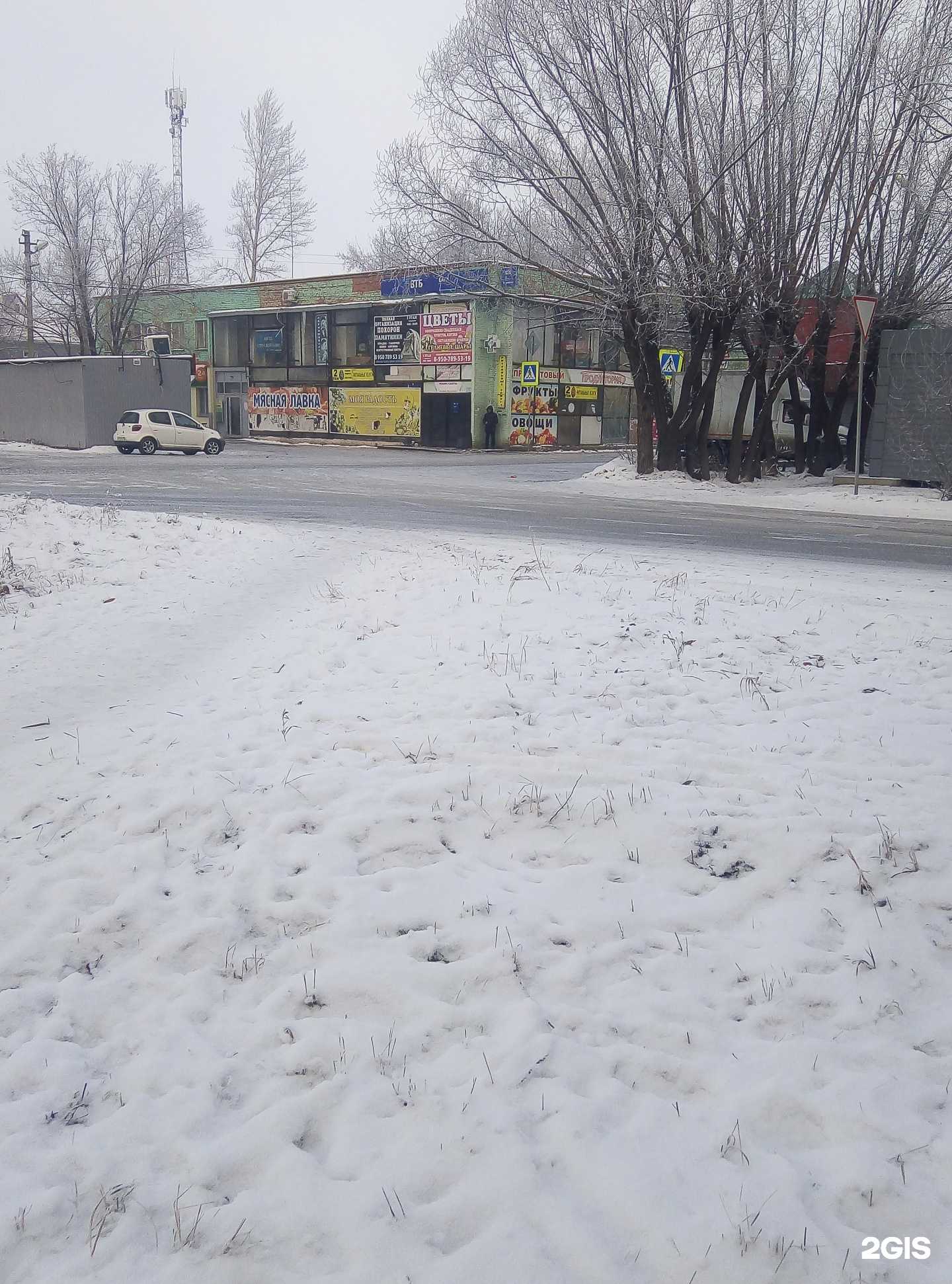 Отзывы на компанию СберСтрахование в г. Омск c фото