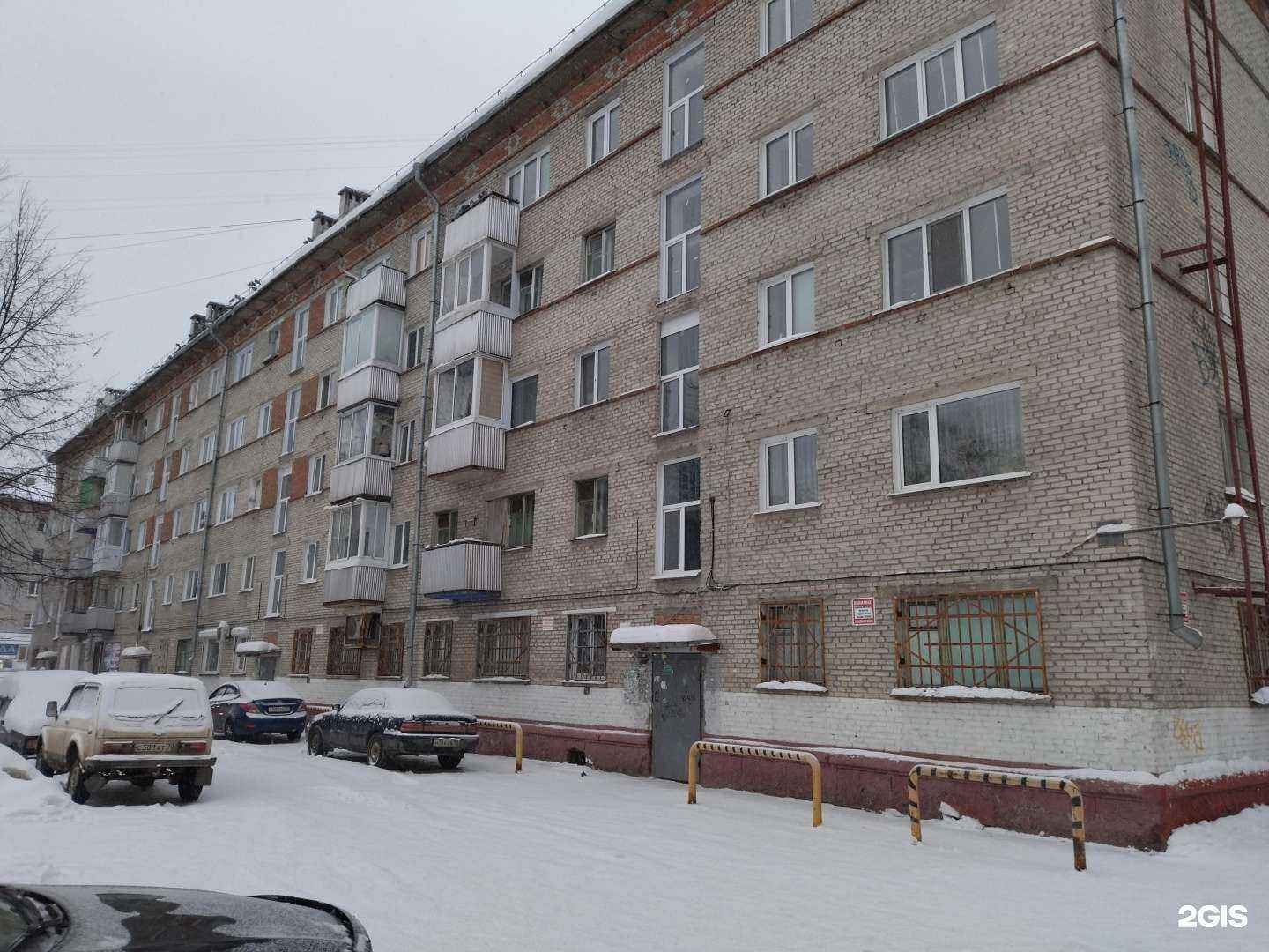 Отзывы на компанию МегаФон-Yota в Северске c фото - фотография 2 из 2