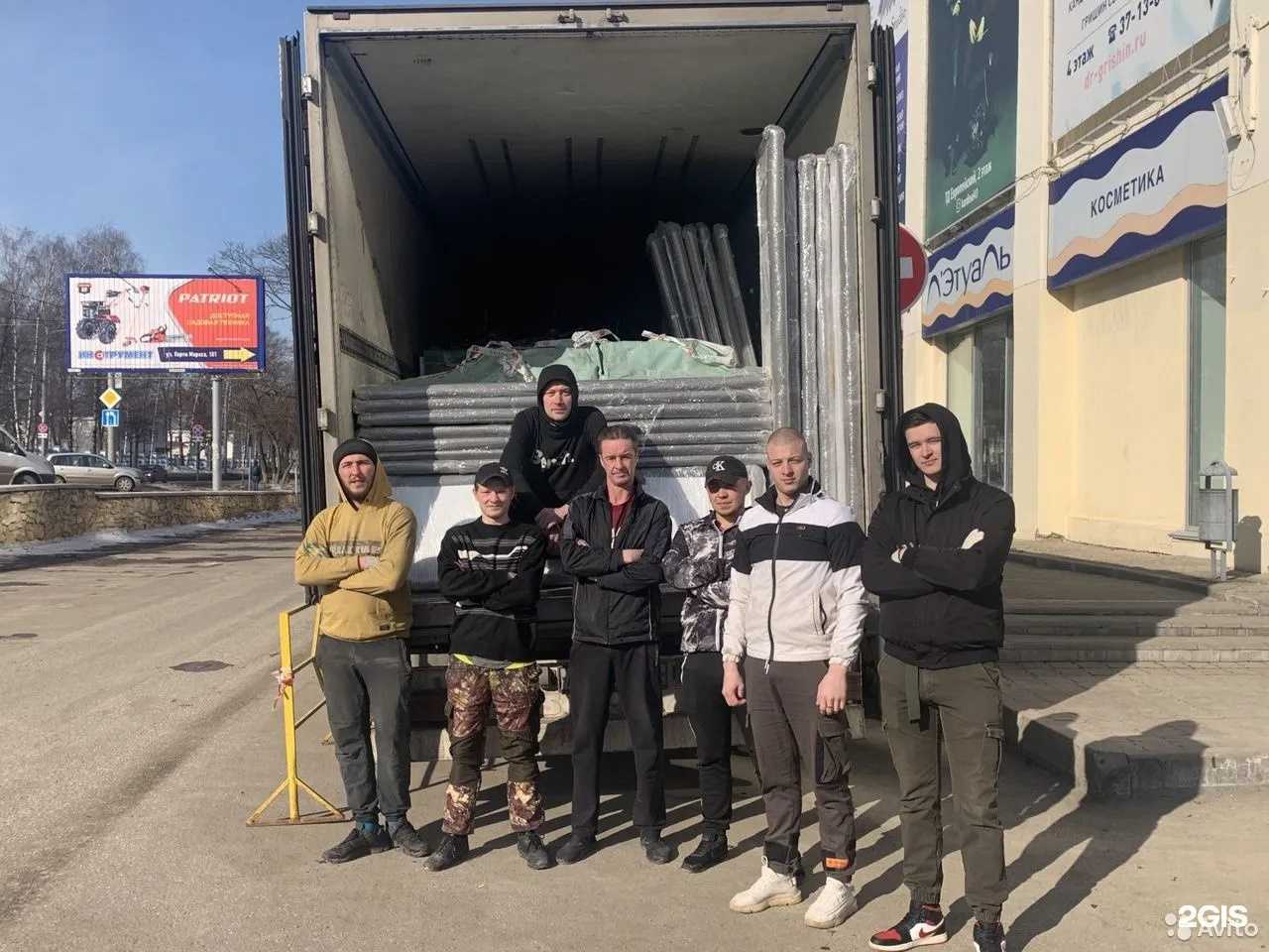 Отзывы на компанию ГарантСила в г. Киров c фото