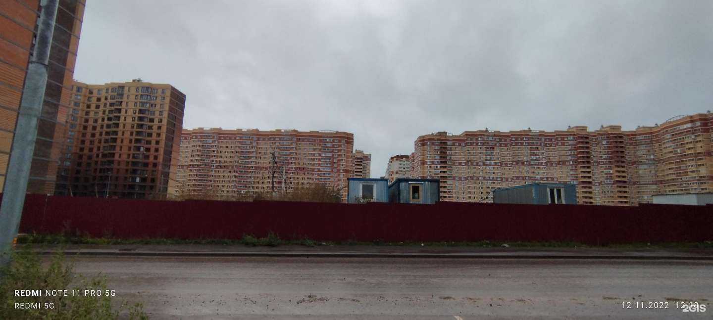 Отзывы на компанию Мими в Видном c фото - фотография 2 из 2