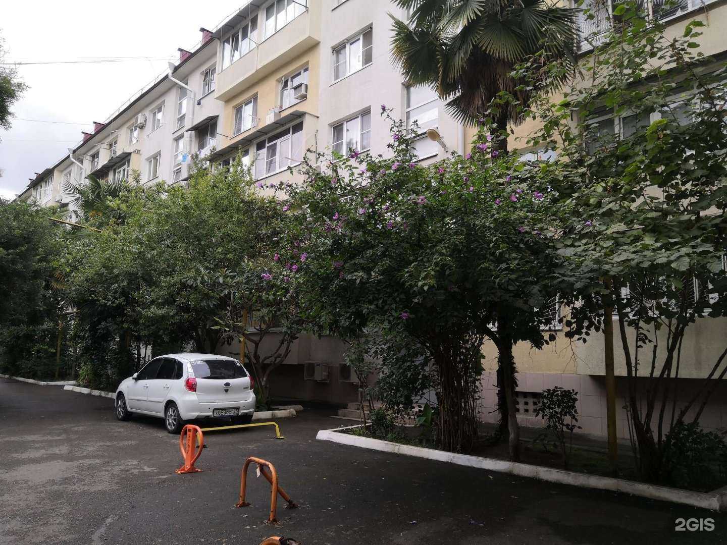 Отзывы на компанию Felix Dentistry в Сочи c фото - фотография 2 из 2