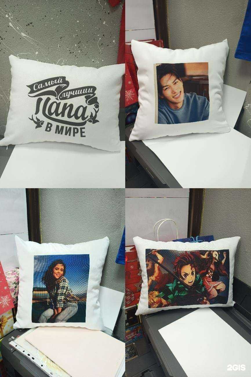 Отзывы на компанию Гуд Тема в г. Топки c фото