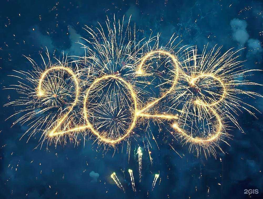 Отзывы на компанию Средняя школа №2 в г. Мегион c фото