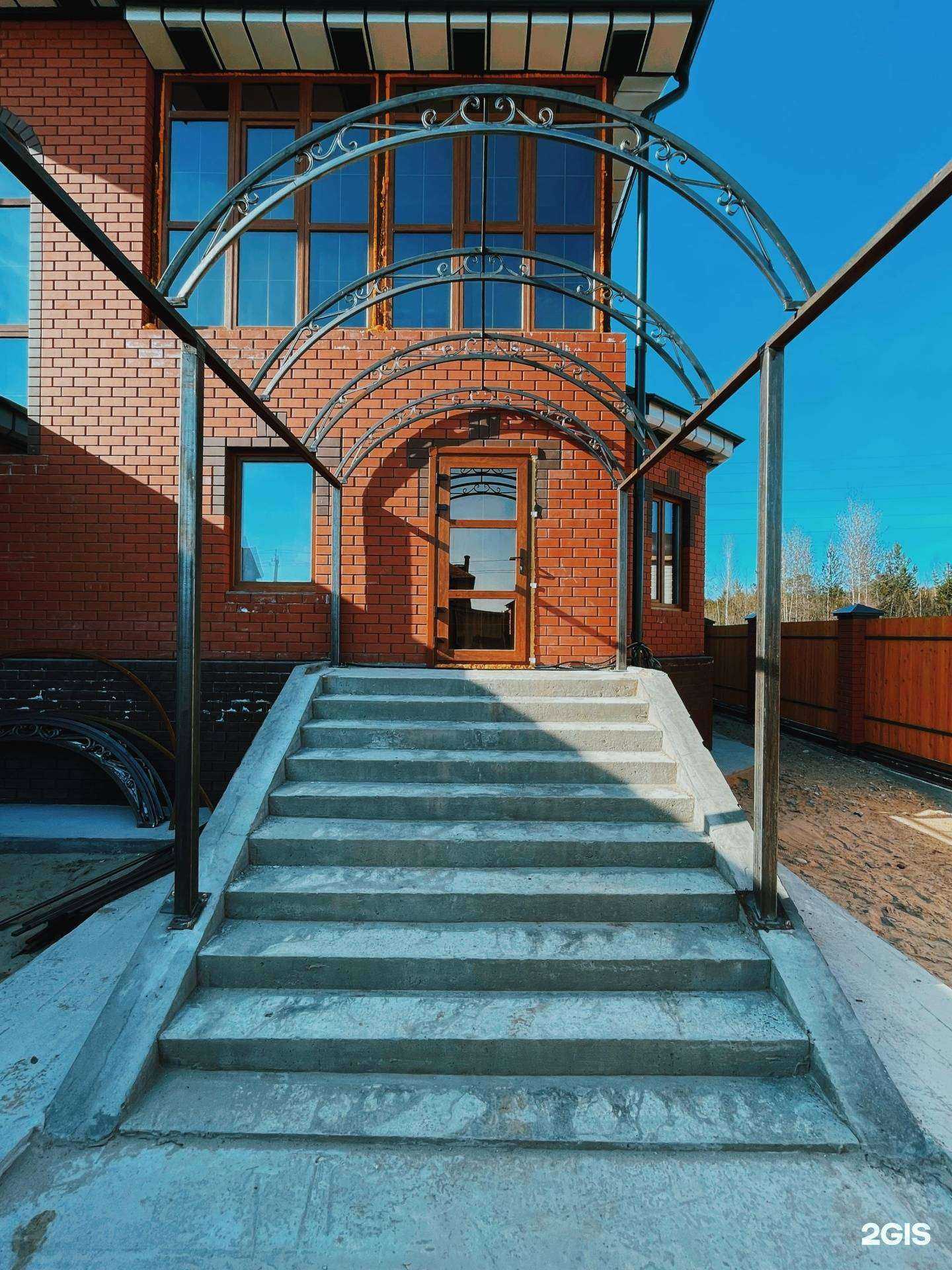 Отзывы на компанию Кристалл в Сургуте c фото - фотография 2 из 2