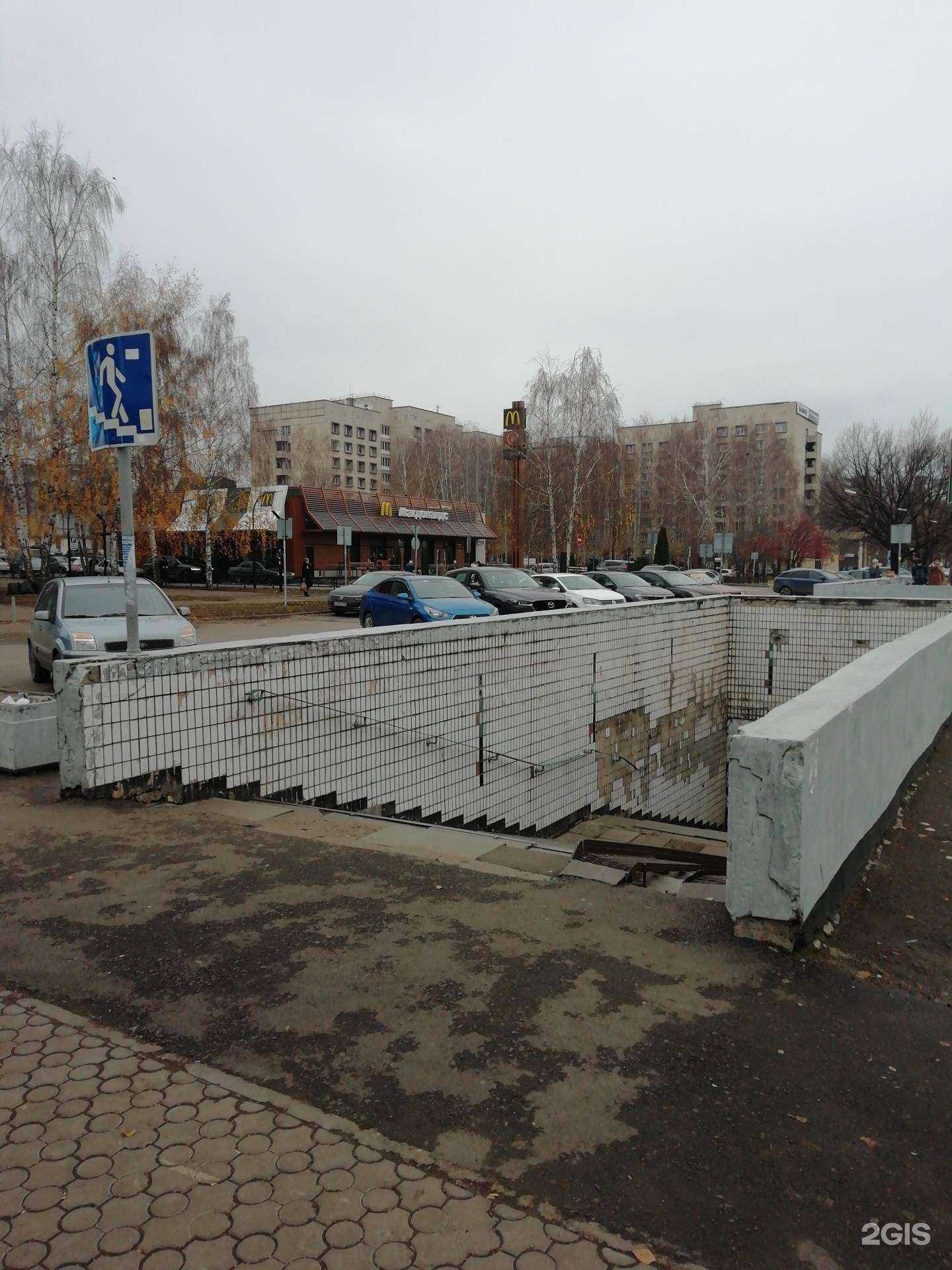 Отзывы на компанию Smile в Набережных Челнах c фото - фотография 2 из 2