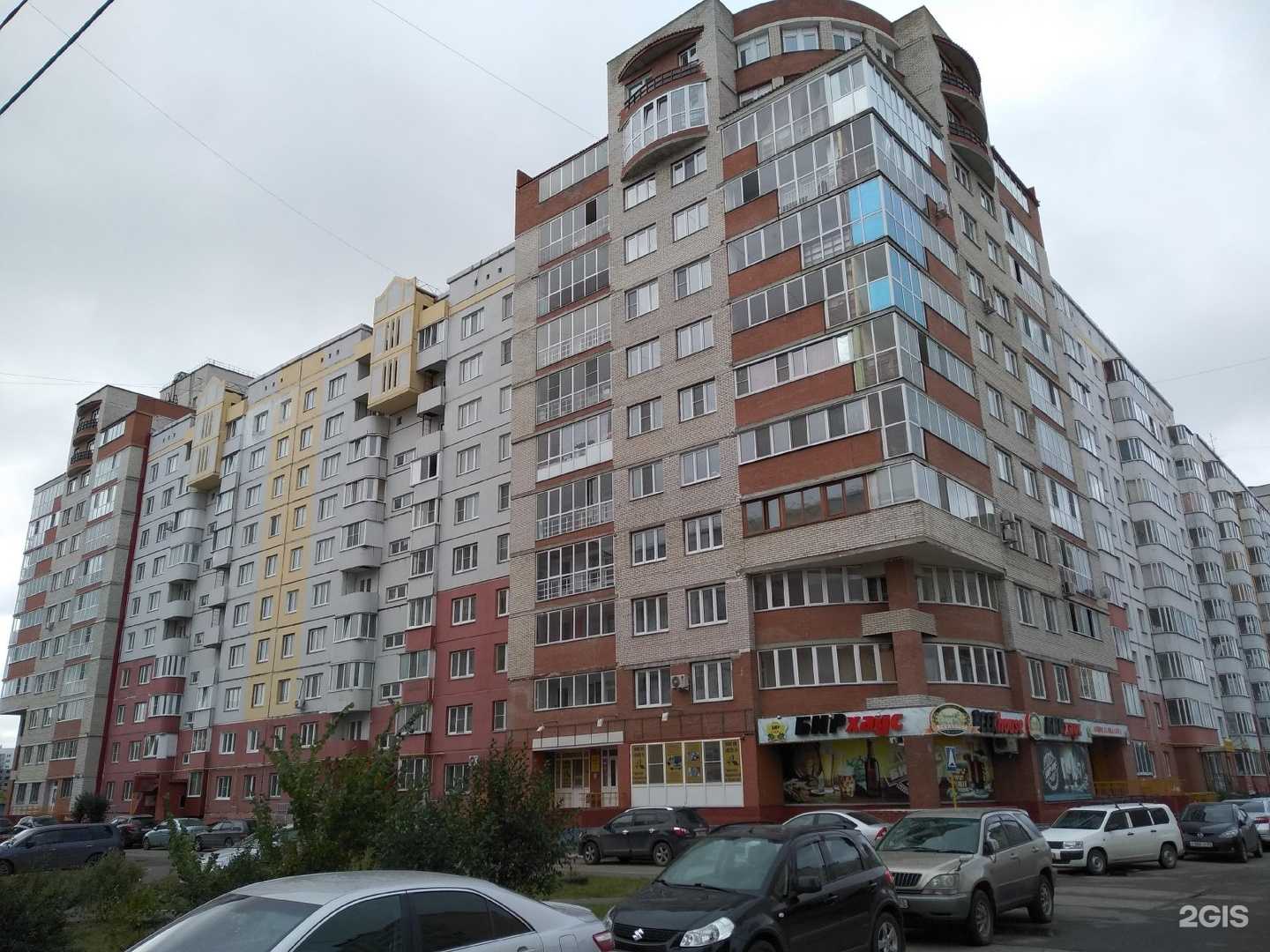 Отзывы на компанию Лунария в Омске c фото - фотография 2 из 2