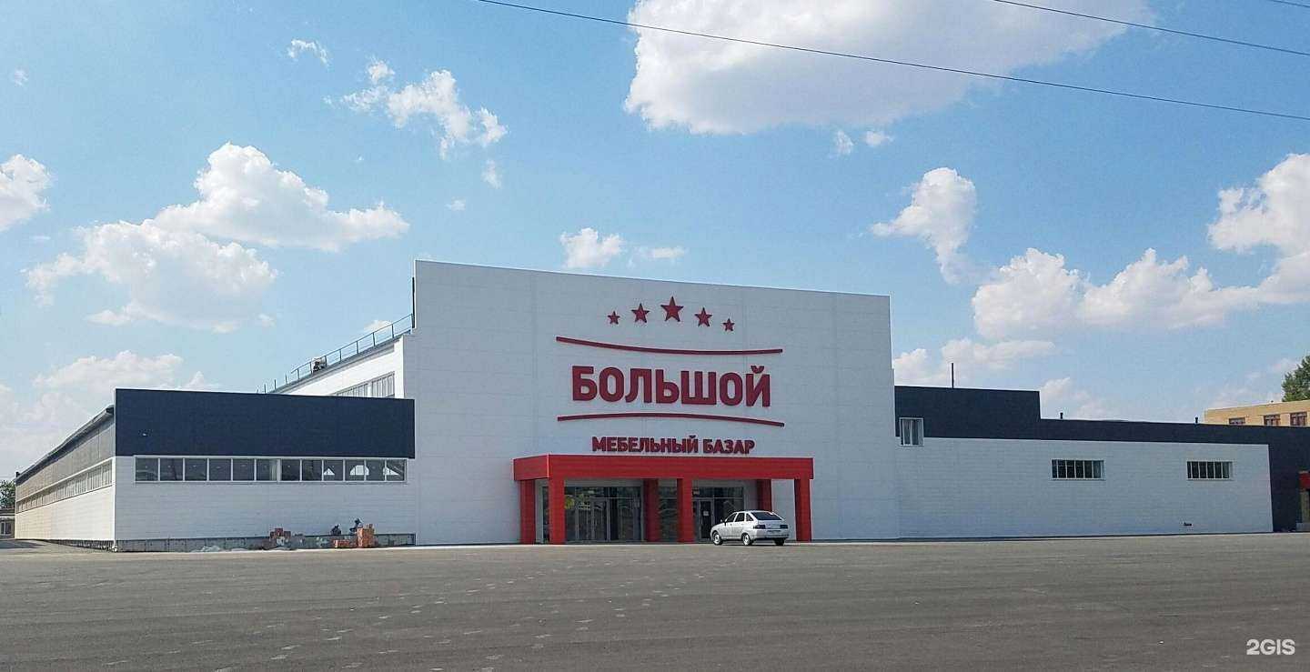 Отзывы на компанию Шикстиль в Оренбурге c фото - фотография 2 из 2