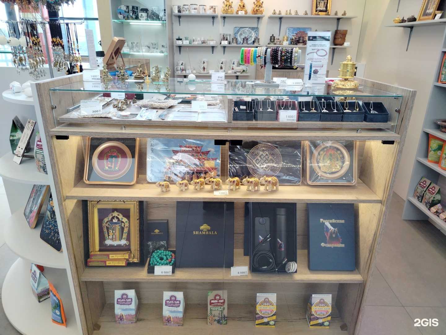 Отзывы на компанию Shambala в Улан-Удэ c фото