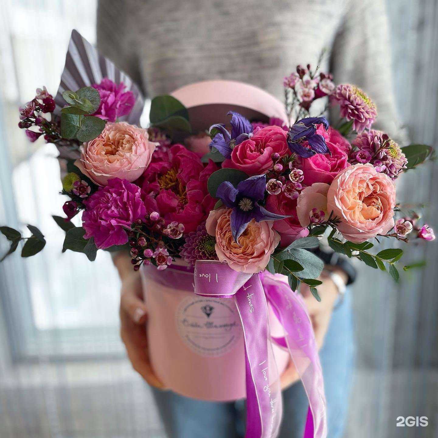 Отзывы на компанию Цветы & букеты Ольги Шаланда в г. Набережные Челны c фото