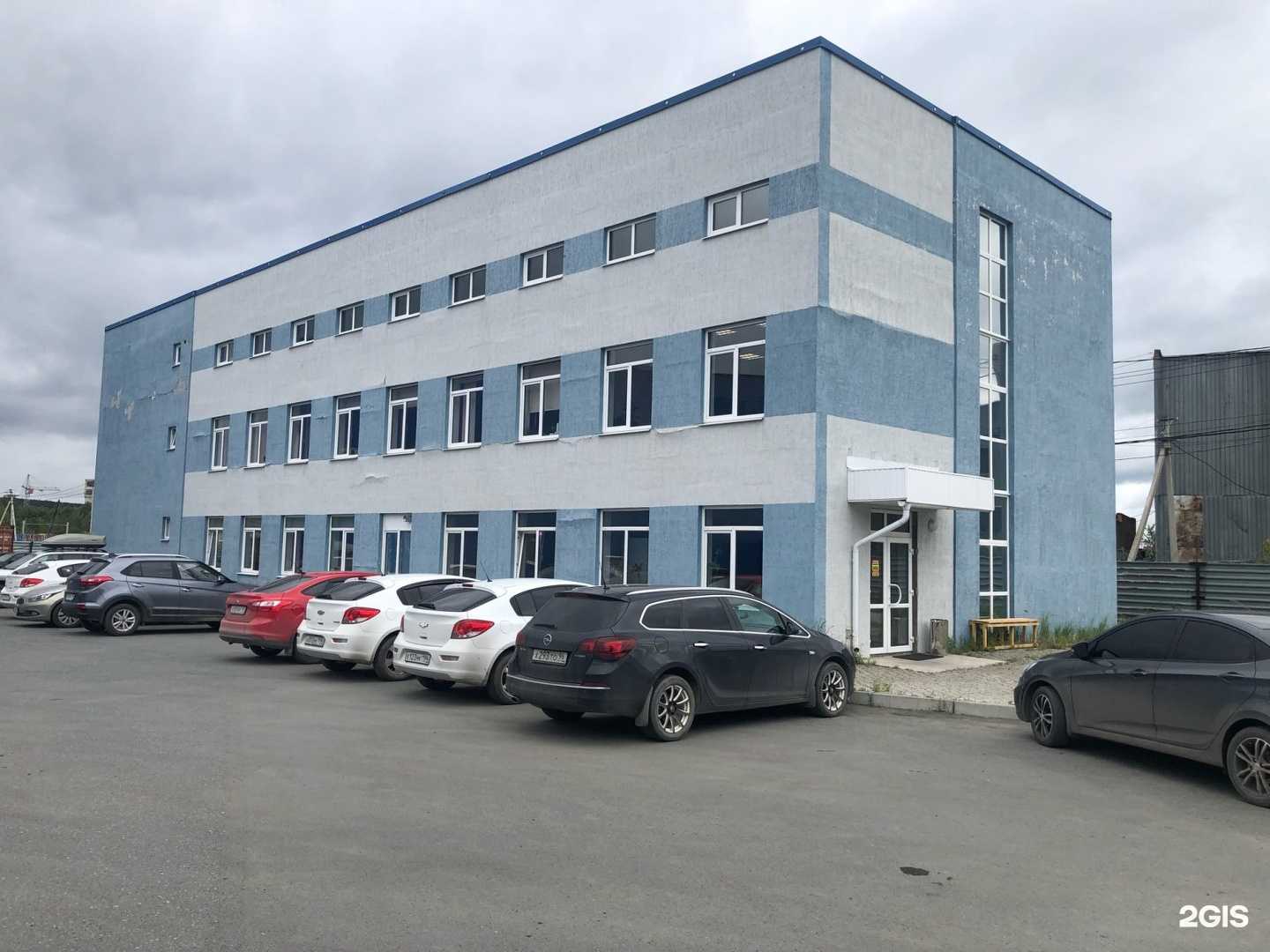 Отзывы на компанию Вектор-Сталь в Екатеринбурге c фото