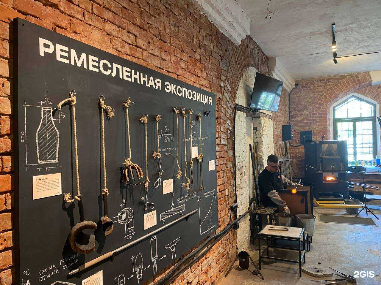 Отзывы на компанию Repin Glass в г. Калининград c фото