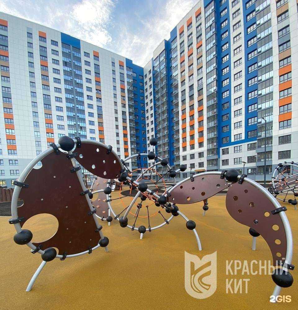 Отзывы на компанию Красный кит Сибирь в г. Кемерово c фото