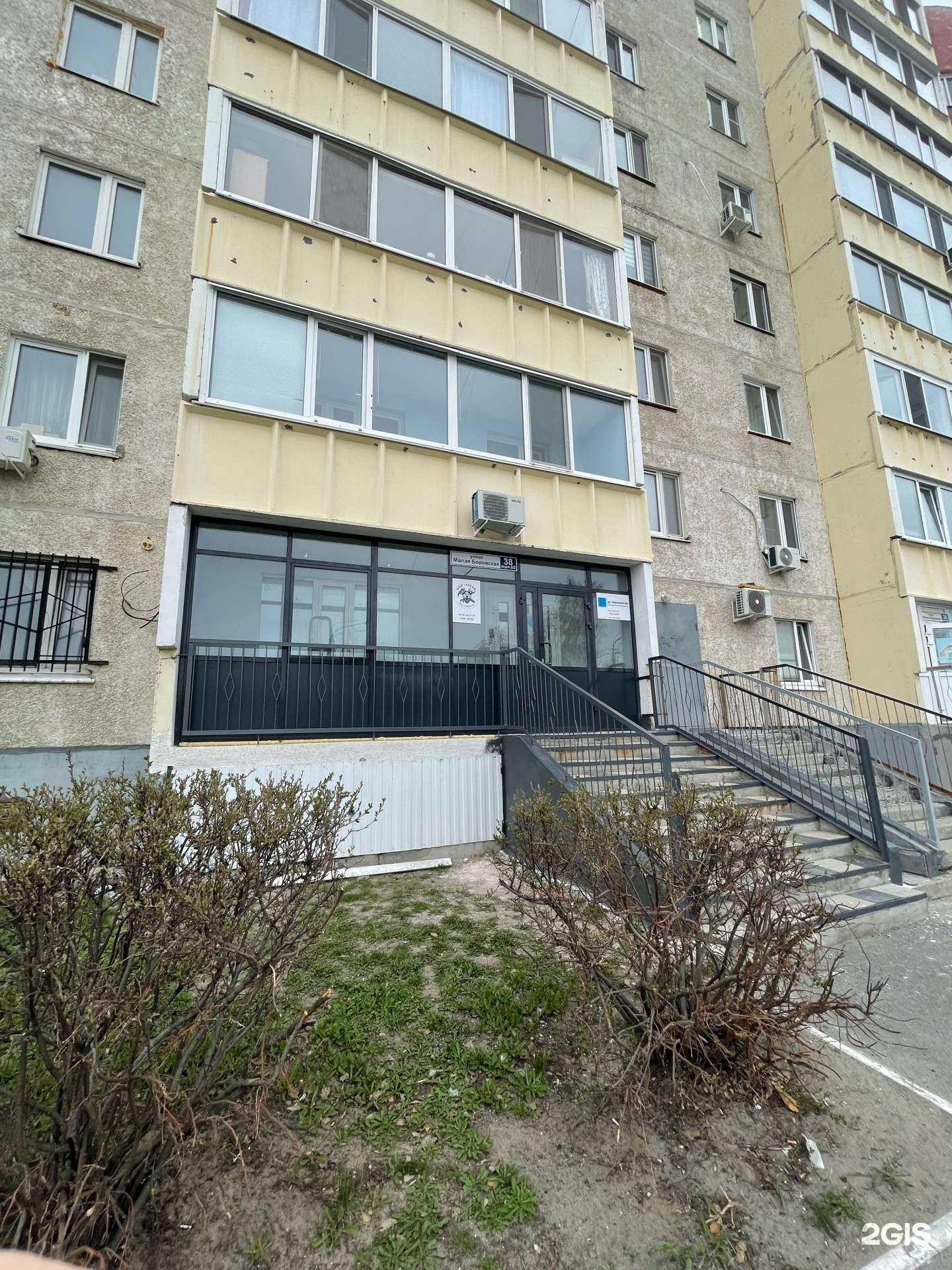 Отзывы на компанию Хаски в Тюмени c фото