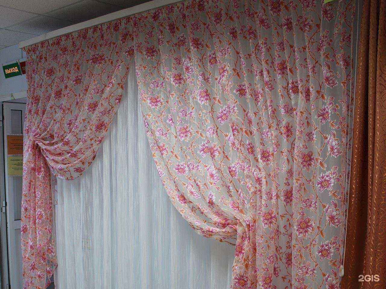 Отзывы на компанию Тюлевик в Твери c фото