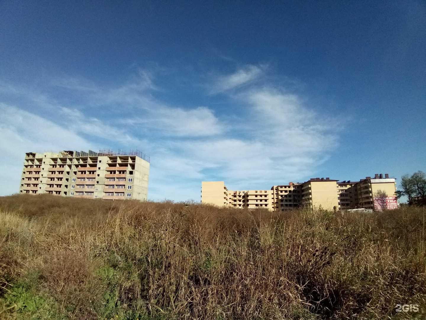 Отзывы на компанию Компания по остеклению балконов и ремонту квартир в Краснодаре c фото