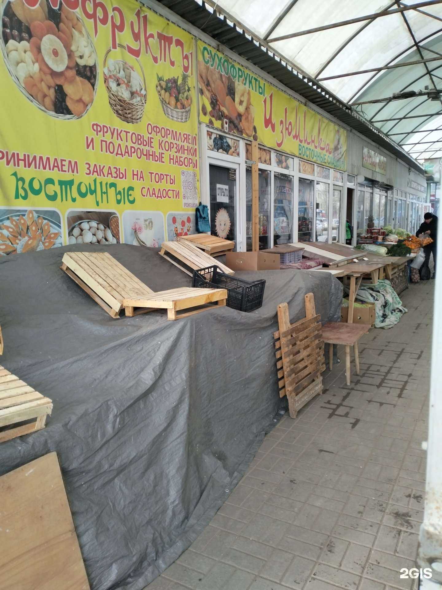 Отзывы на компанию Изюминка в Волгограде c фото