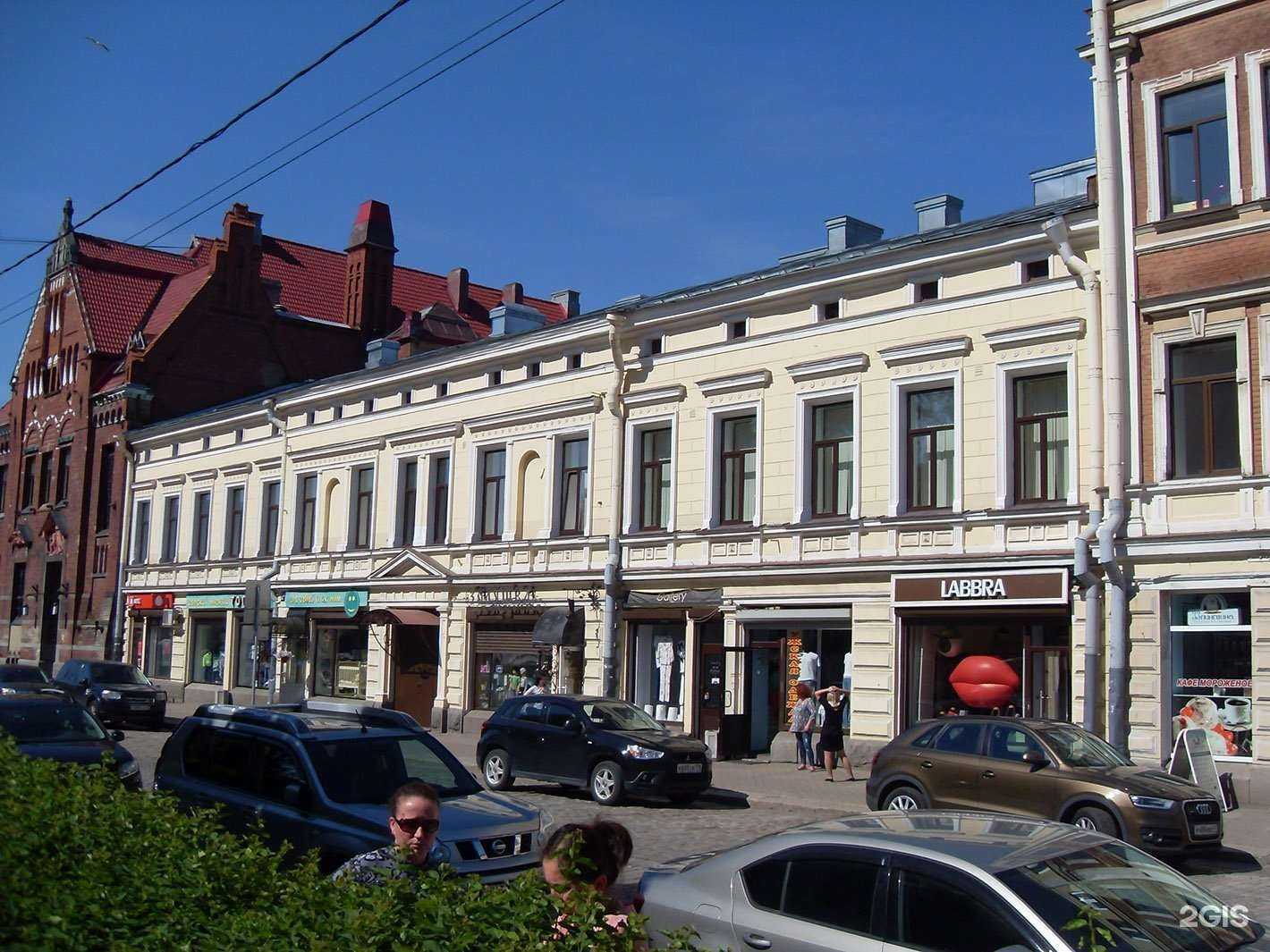 Отзывы на компанию Топ-Топ в Выборге c фото - фотография 2 из 2