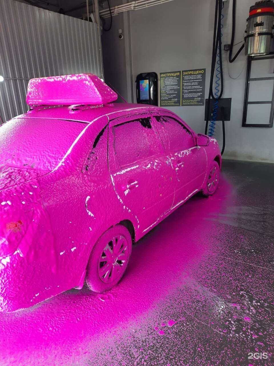 Отзывы на компанию Бульвар в Кургане c фото