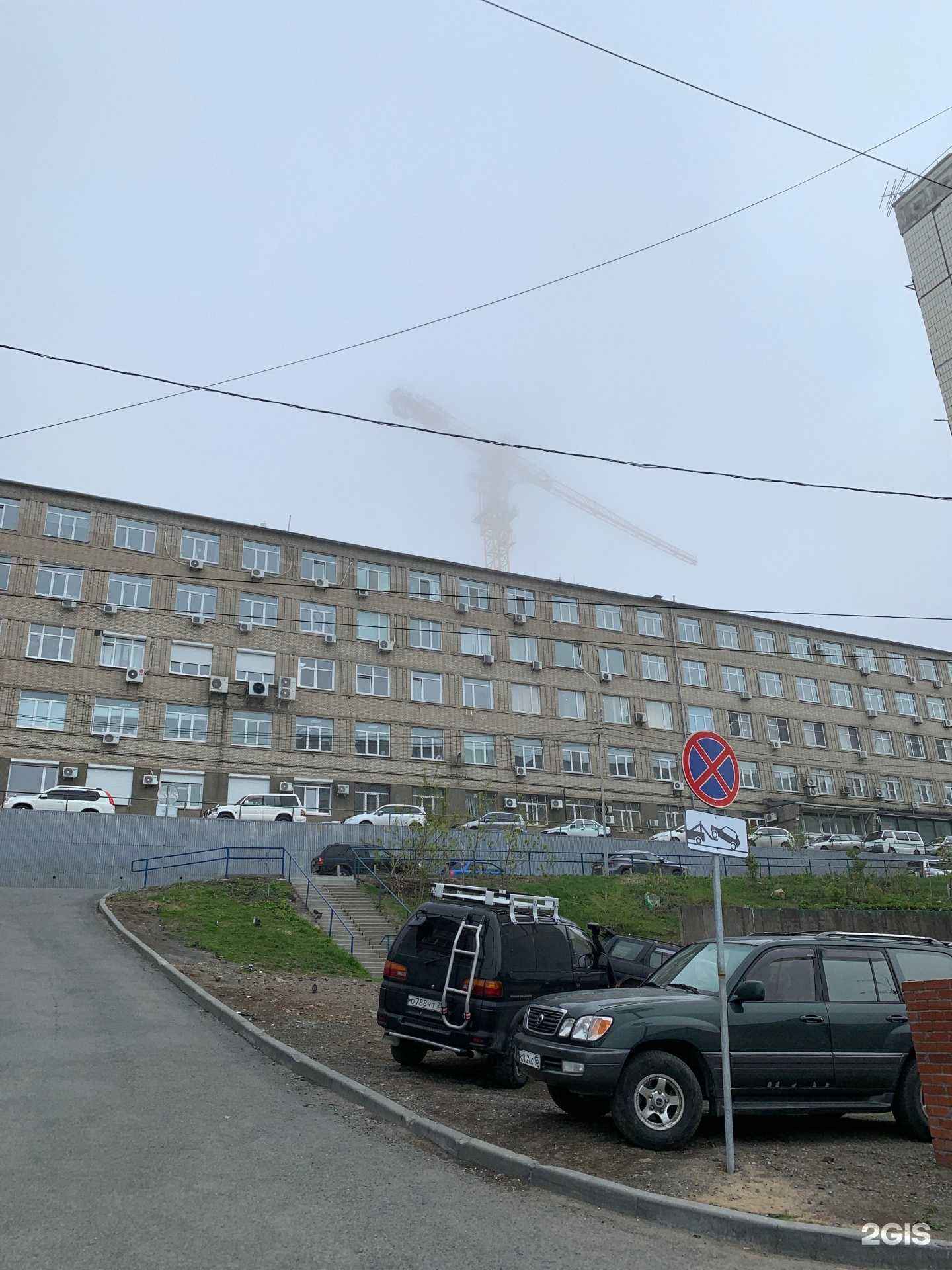 Отзывы на компанию Бизнес Системы ДВ в Владивостоке c фото