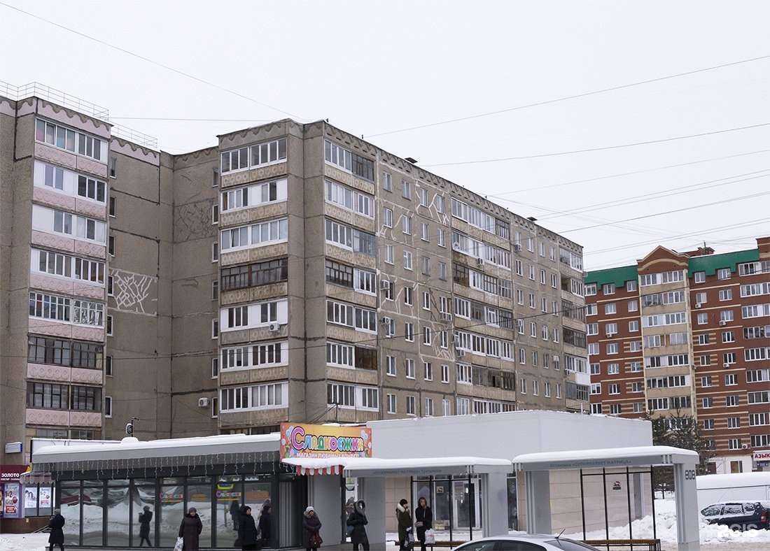 Отзывы на компанию Мята в Уфе c фото - фотография 2 из 2