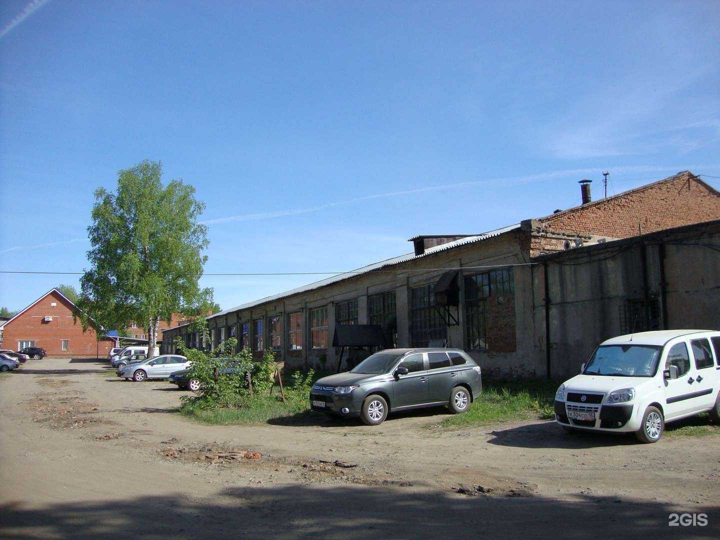 Отзывы на компанию АвтоРемМастер в Ижевске c фото - фотография 2 из 2