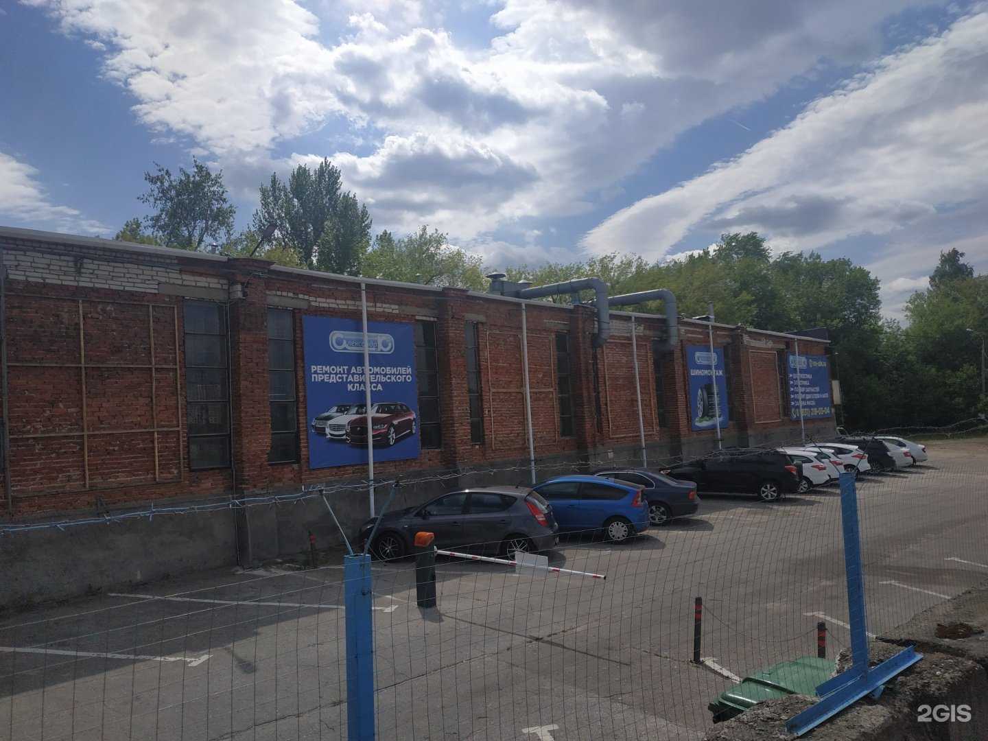 Отзывы на компанию Техосмотр52 в Нижнем Новгороде c фото - фотография 2 из 2