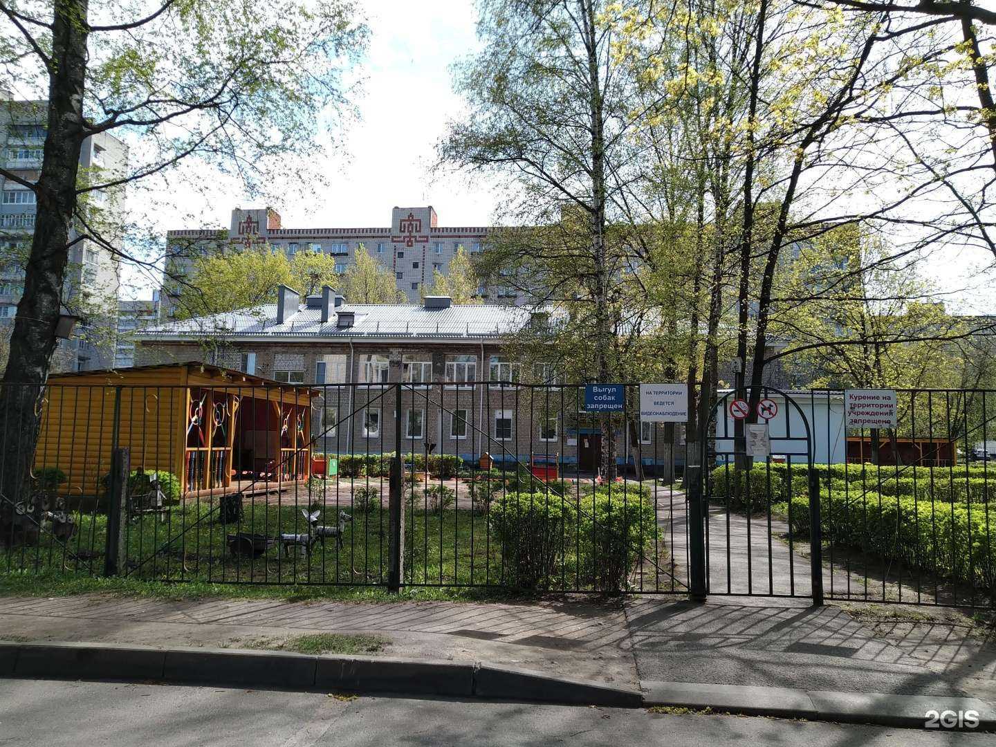 Отзывы на компанию Детский сад №88 в Рыбинске c фото