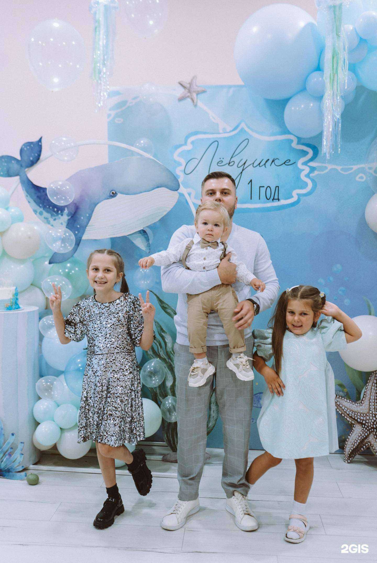 Отзывы на компанию Мистер крол в г. Иркутск c фото