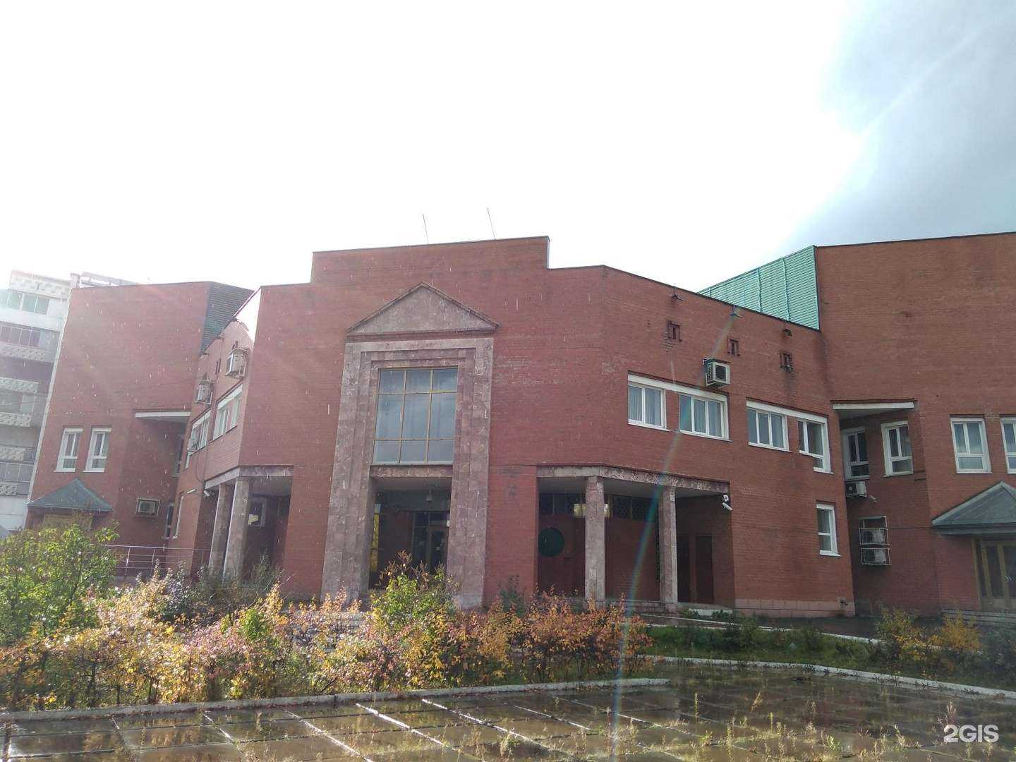 Отзывы на компанию Лека в Прокопьевске c фото - фотография 2 из 2