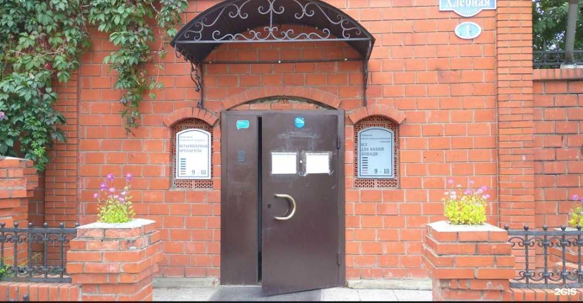 Отзывы на компанию ВРК в Омске c фото