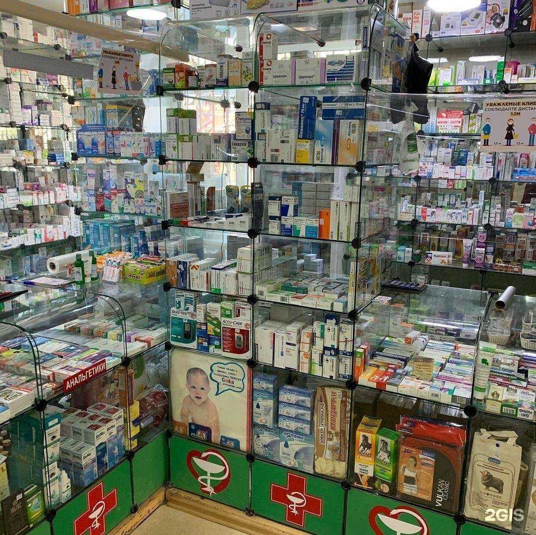 Отзывы на компанию Дар-вит в г. Буйнакск c фото