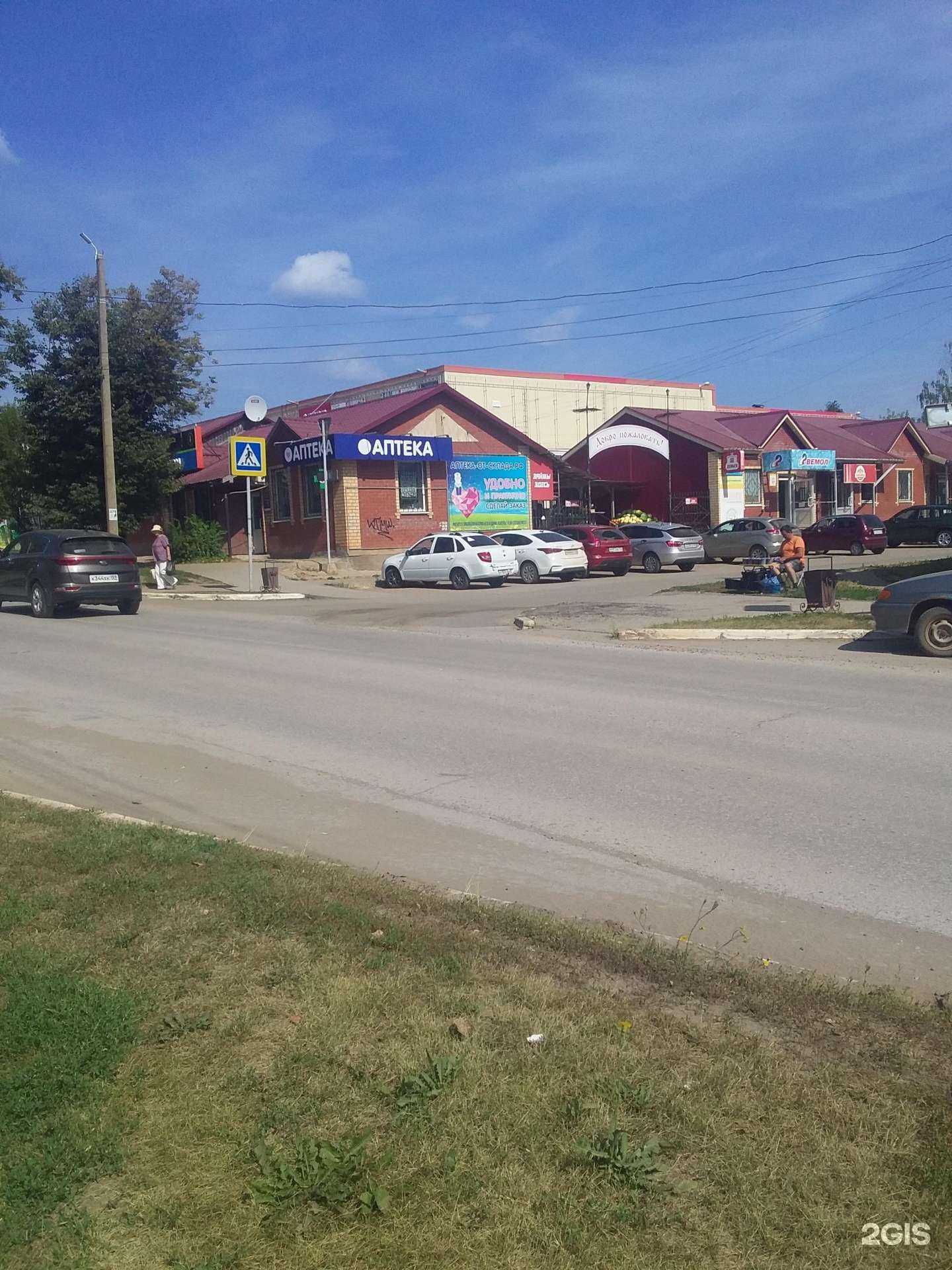 Отзывы на компанию Scorpion Black в г. Очёр c фото