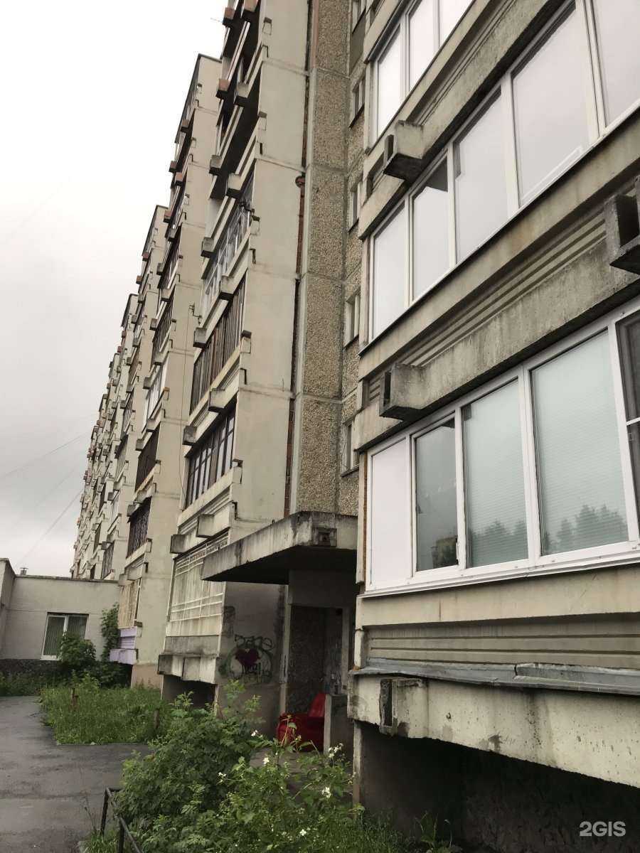 Отзывы на компанию Rossko в Екатеринбурге c фото - фотография 2 из 2