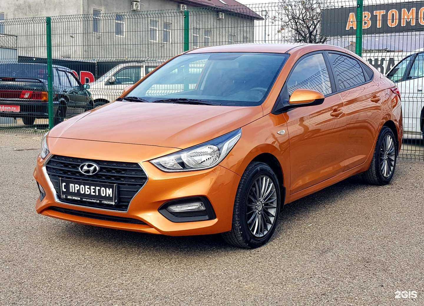 Отзывы на компанию Mycitycar в г. Пятигорск c фото