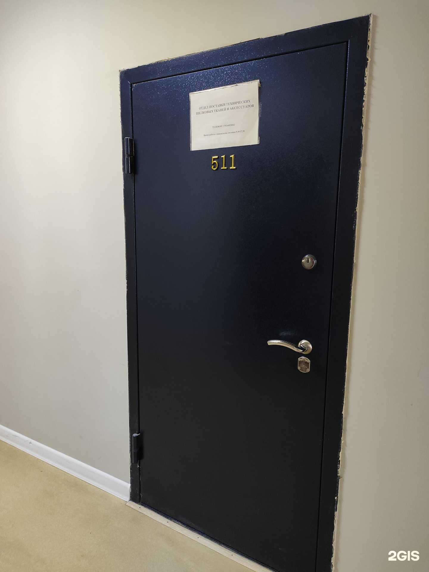 Отзывы на компанию Азия-бизнес в Владивостоке c фото