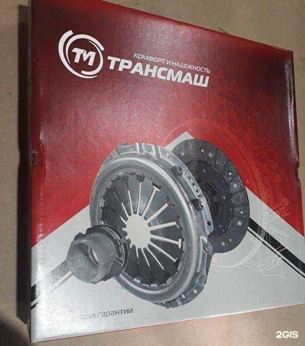 Отзывы на компанию Компания в г. Набережные Челны c фото