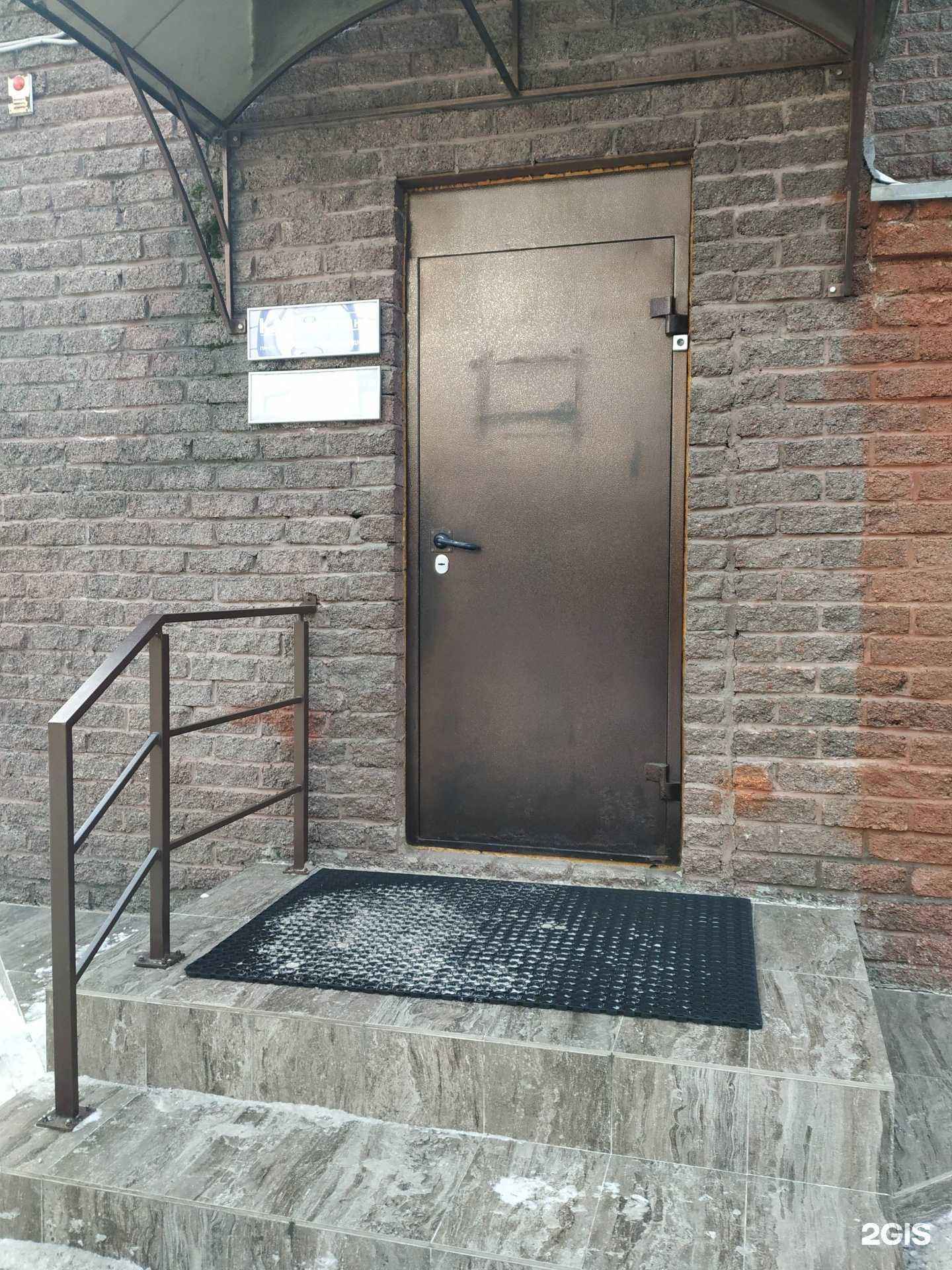 Отзывы на компанию Альтаир в г. Красноярск c фото