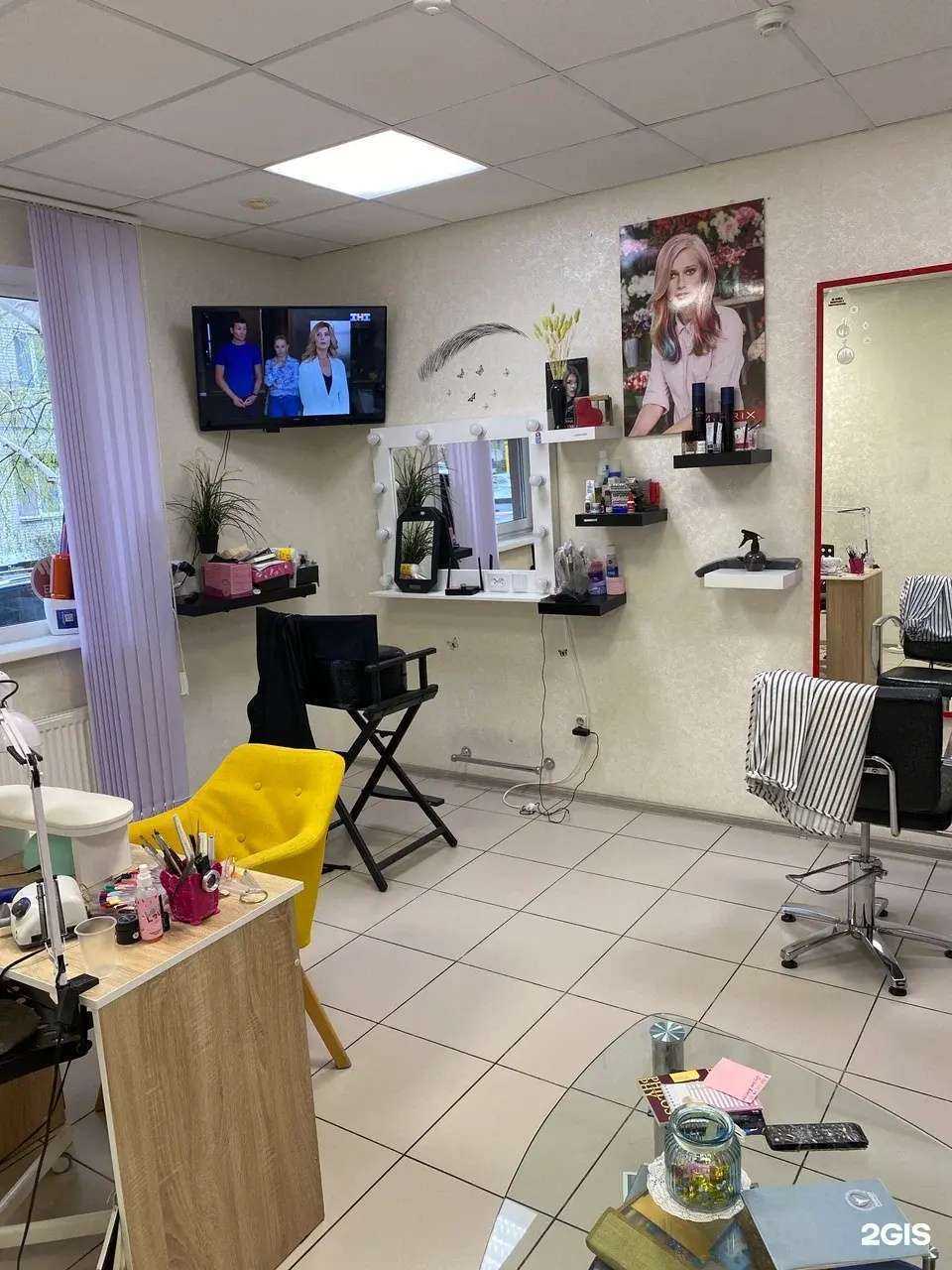 Отзывы на компанию Violet в Краснодаре c фото