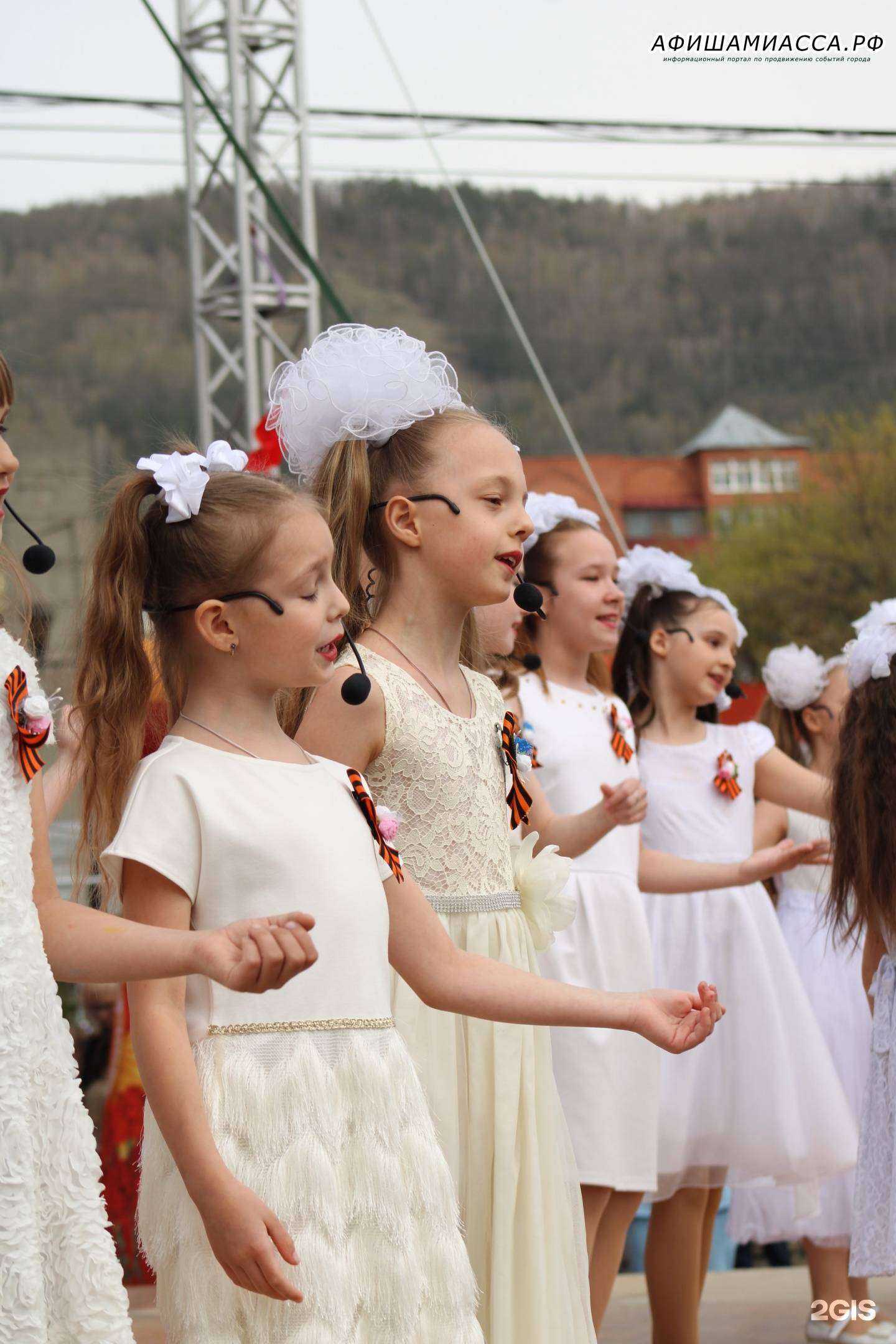 Отзывы на компанию Детская школа искусств №2  в г. Миасс c фото