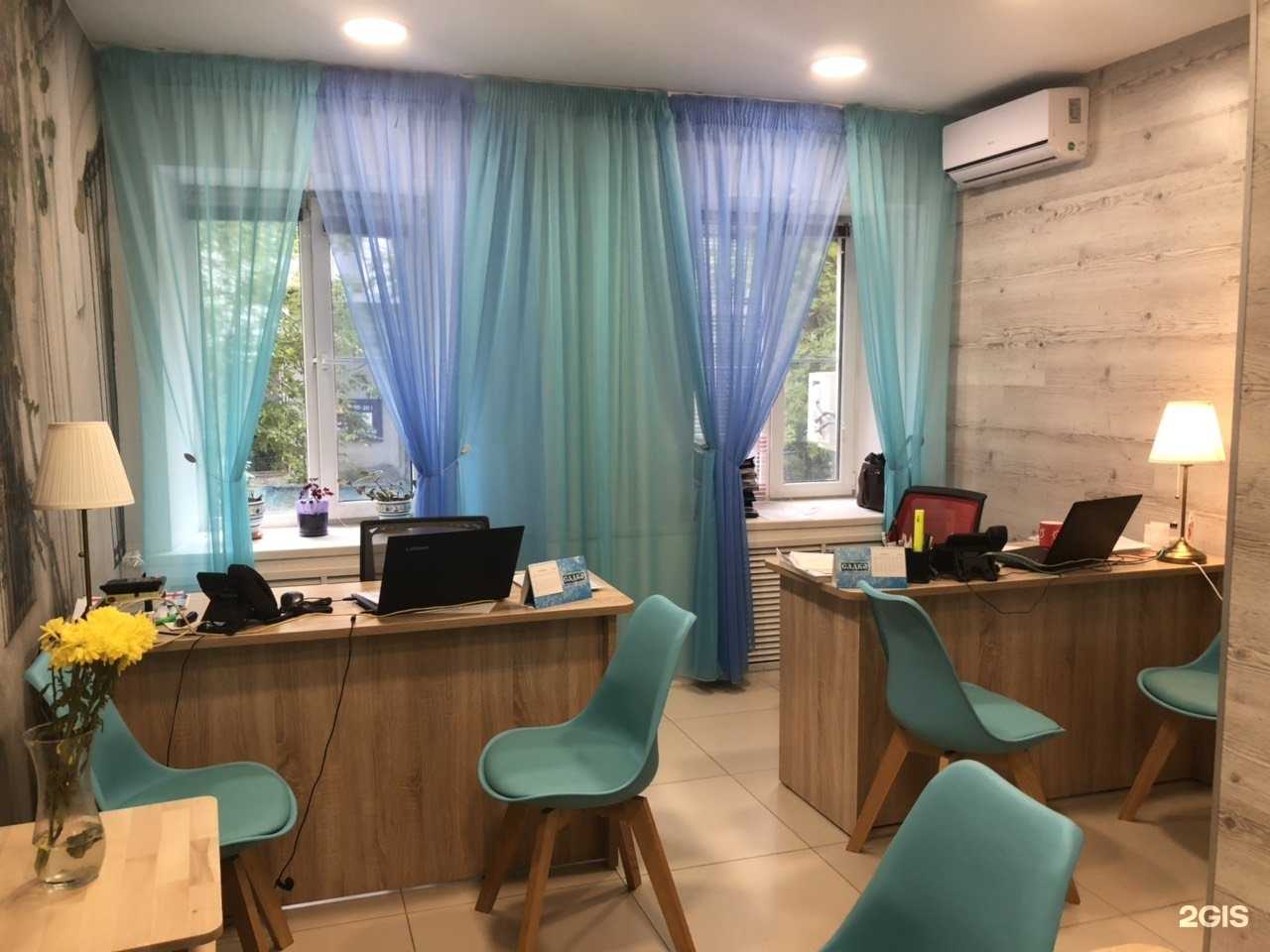 Отзывы на компанию Садко Travel в Нижнем Новгороде c фото