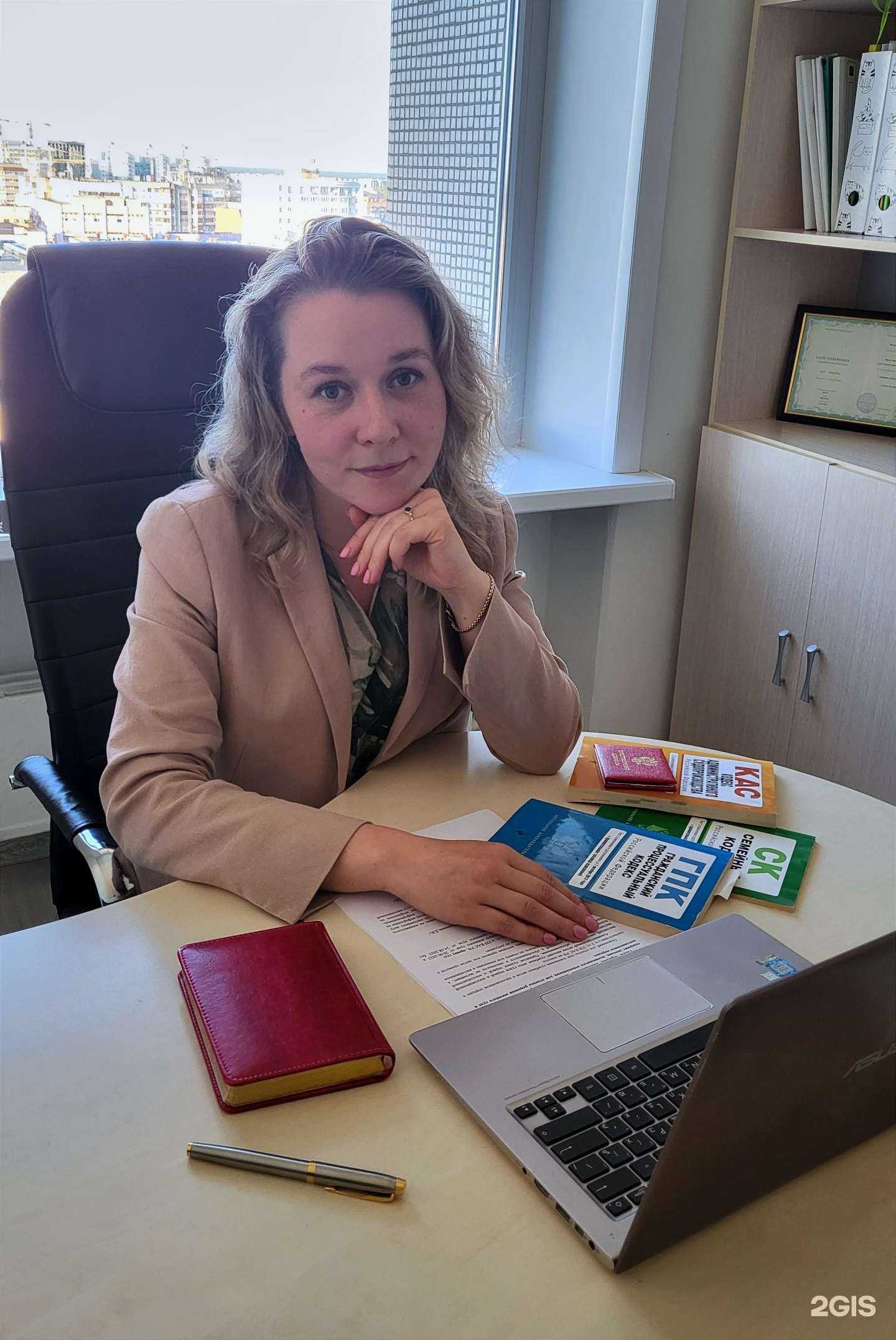 Отзывы на компанию Адвокатский кабинет Ногих Н.И. в г. Архангельск c фото