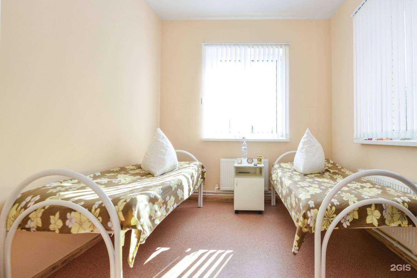 Отзывы на компанию Социальные системы в г. Щёлково c фото