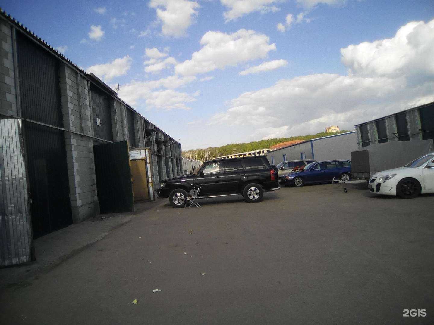 Отзывы на компанию Абц Снабжение в Коммунарке c фото