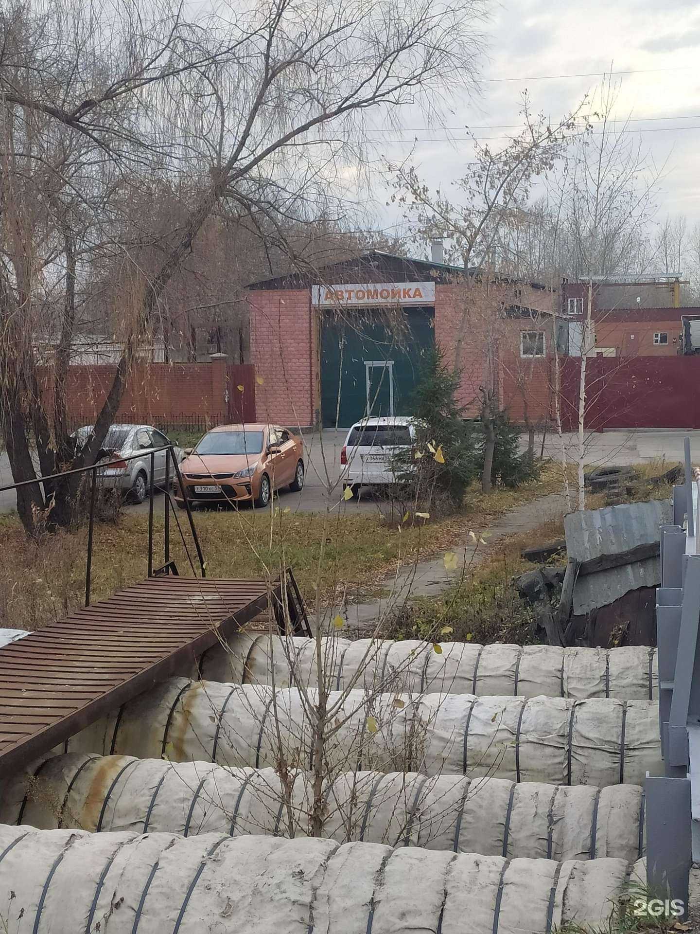 Отзывы на компанию Комета в Омске c фото - фотография 2 из 2