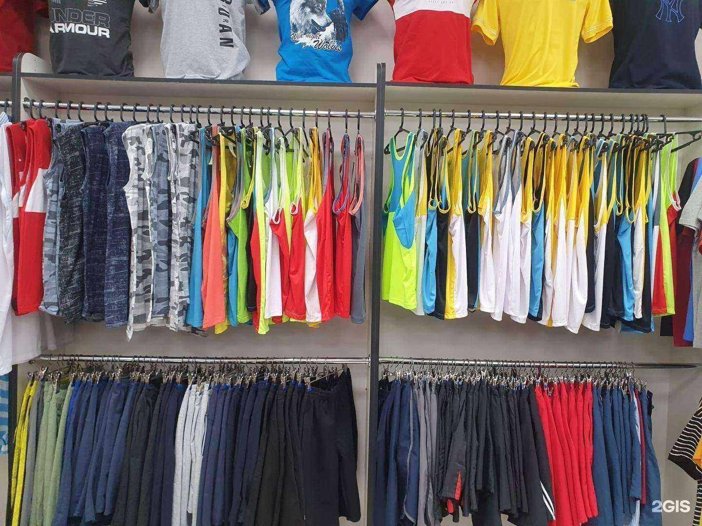 Отзывы на компанию Смешные цены в г. Курган c фото