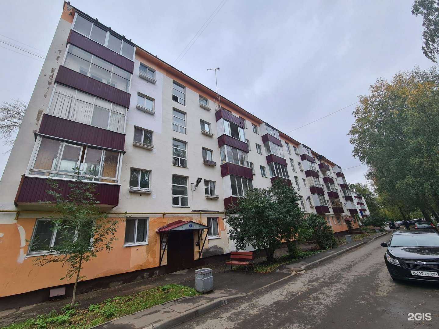 Отзывы на компанию Кс в Нижнекамске c фото - фотография 2 из 2