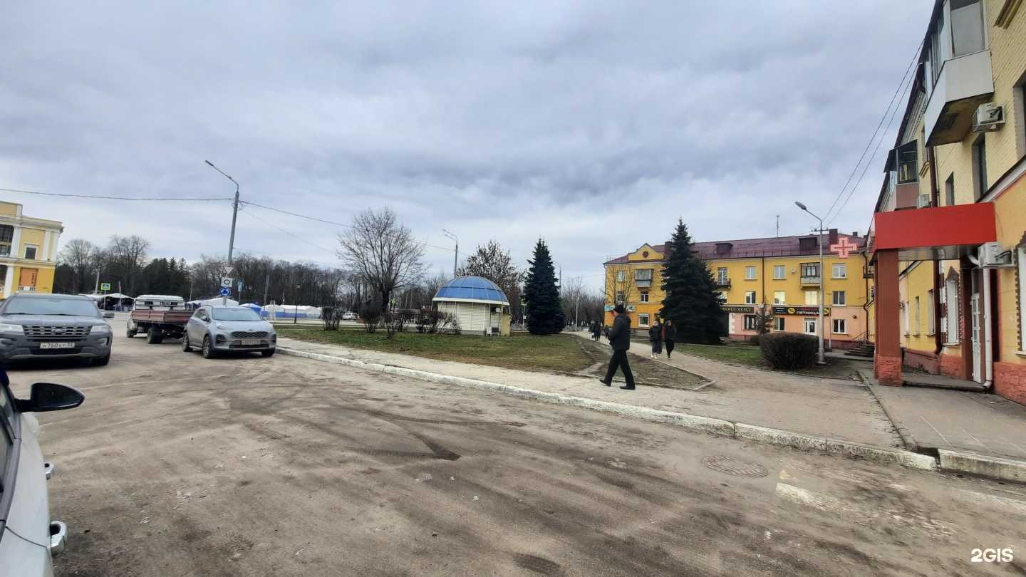 Отзывы на компанию Максавит в Брянске c фото