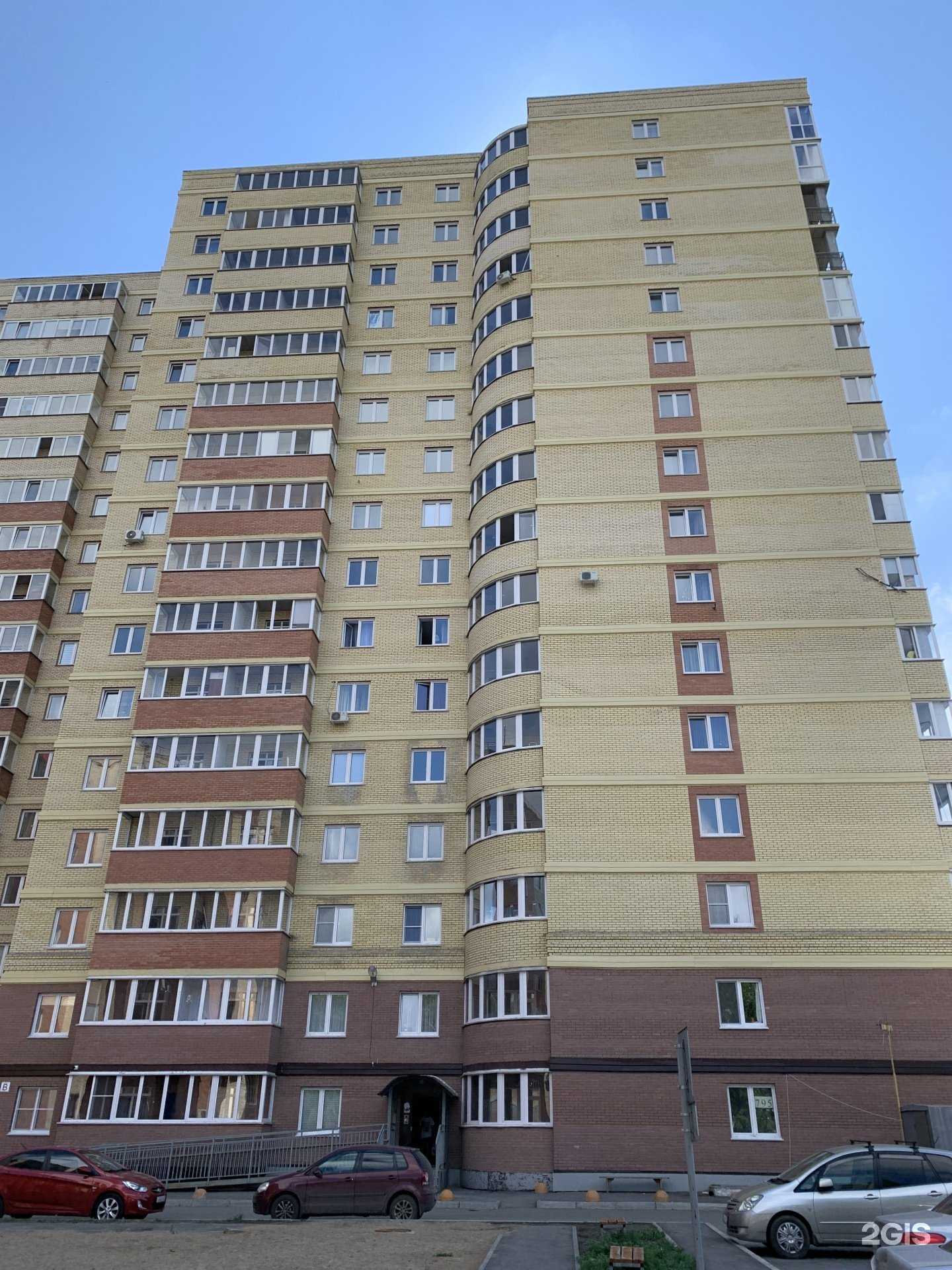 Отзывы на компанию Метизстройкомплект в Омске c фото